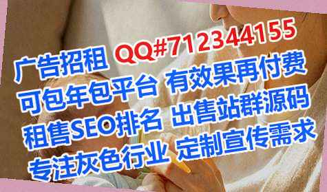 西华生子电力经营部